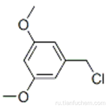 3,5-диметоксибензилхлорид CAS 6652-32-0
